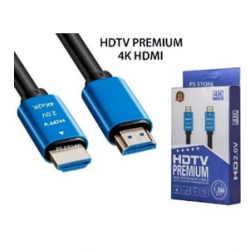 Cable HDMI en boite BLINDE 5m BXY-003